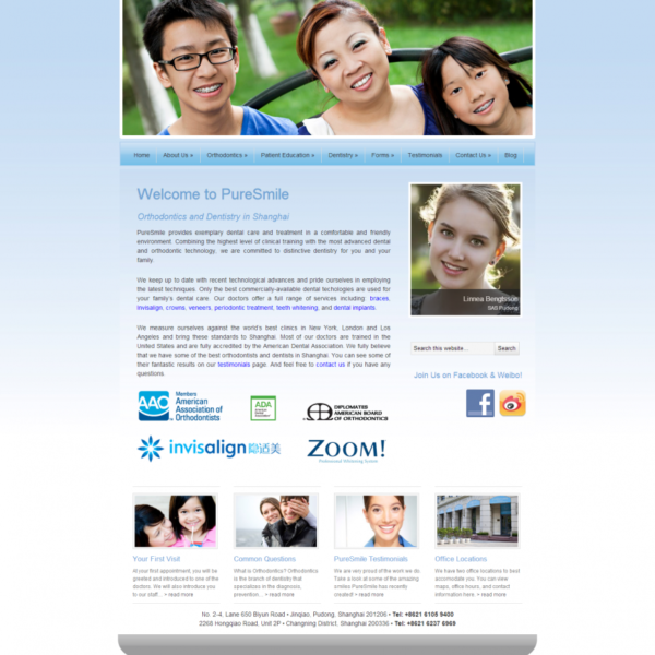 Pure Smile Orthodontics And Dentistry Website
